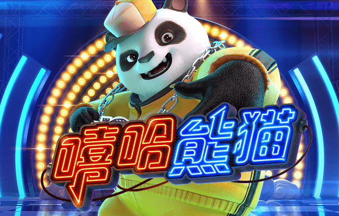 浩瀚体育官网平台入口